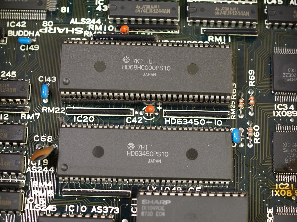 Japan chip industry
